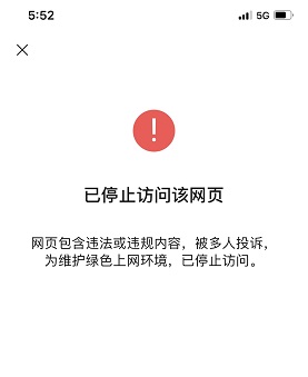 你的意義是什么測試入口