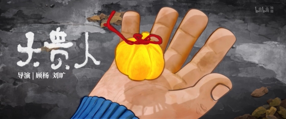 游俠網(wǎng)11