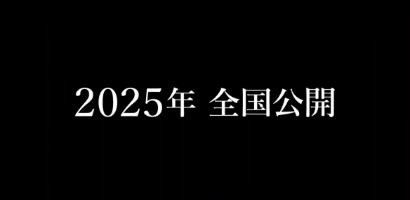 游俠網(wǎng)25