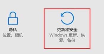 startisback++將windows10驅(qū)動(dòng)簽名驗(yàn)證禁用的操作方法截圖