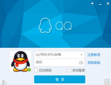 qq2015靜音模式設置方法步驟截圖