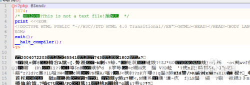 FileZilla用二進(jìn)制傳輸文件的操作過(guò)程截圖