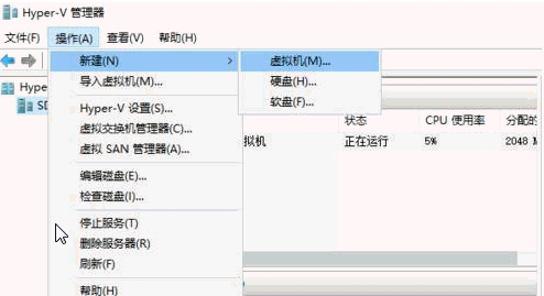 Windows PE 優(yōu)盤制作詳細方法截圖