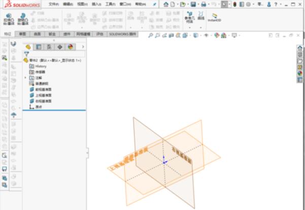 solidworks2019自定義菜單欄具體操作流程截圖