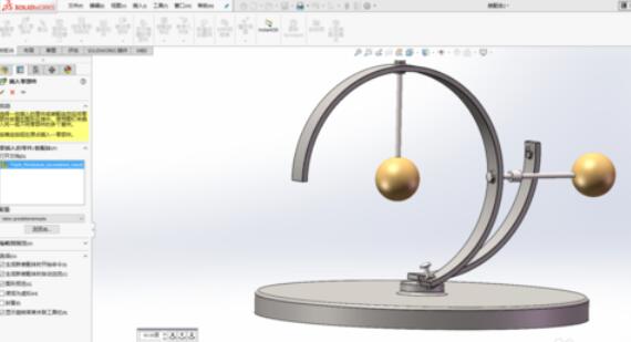 solidworks2019裝配環(huán)境的詳細介紹截圖