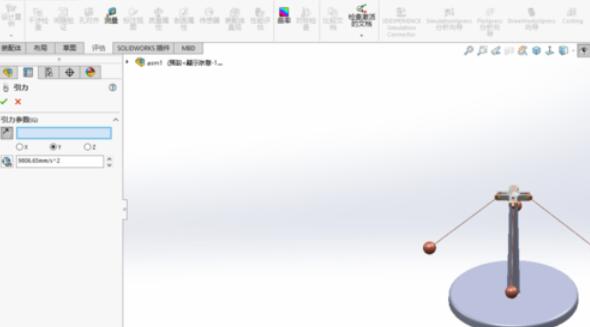 solidworks2019動(dòng)畫制作的具體操作步驟截圖