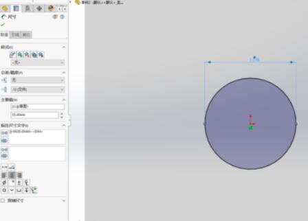 solidworks2019制作繞線動(dòng)畫的具體操作方法截圖