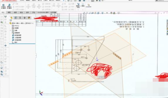 solidworks2019設(shè)置背景圖片的操作步驟截圖