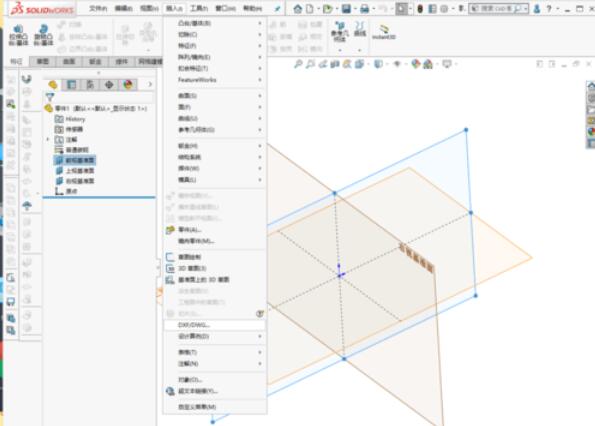 solidworks2019導(dǎo)入AutoCAD的具體操作步驟截圖