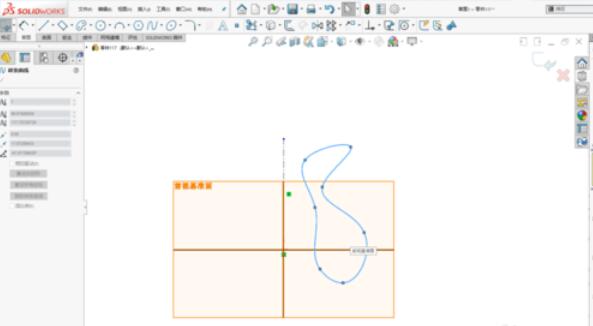 solidworks2019中旋轉(zhuǎn)命令的使用方法截圖