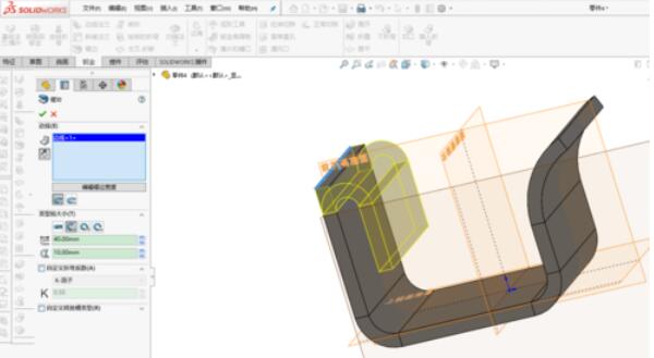 solidworks2019繪制彎折模塊的具體操作步驟截圖