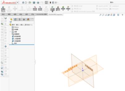 solidworks2019中焊件命令詳細(xì)操作步驟截圖