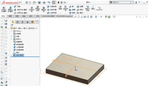 solidworks2019中焊件命令詳細(xì)操作步驟截圖