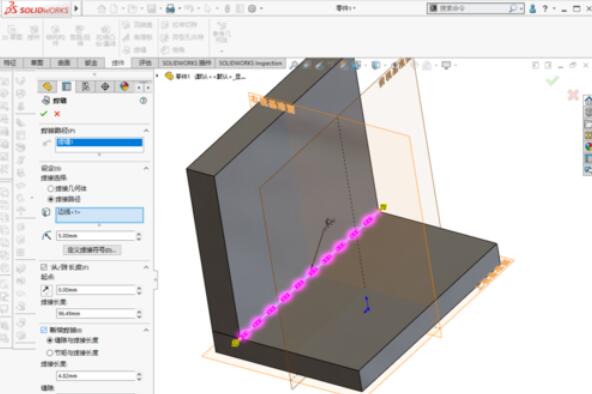 solidworks2019中焊件命令詳細(xì)操作步驟截圖