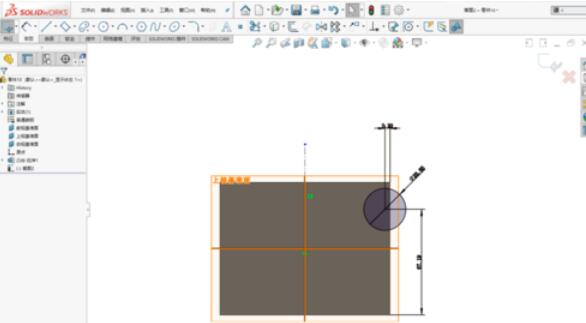 solidworks201中旋轉(zhuǎn)切除命令使用介紹截圖