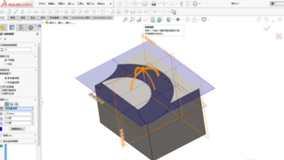 solidworks201中旋轉(zhuǎn)切除命令使用介紹截圖