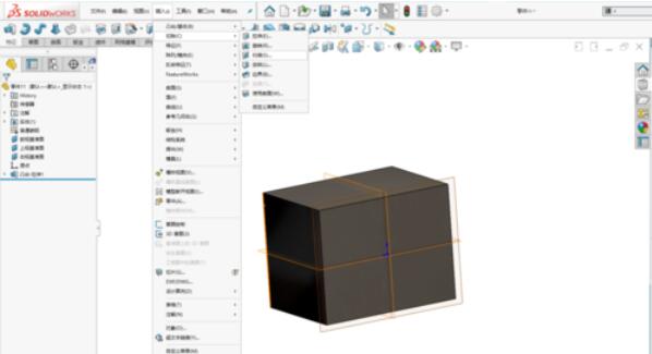 solidworks2019切除掃描的操作流程截圖