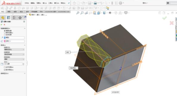 solidworks2019切除掃描的操作流程截圖