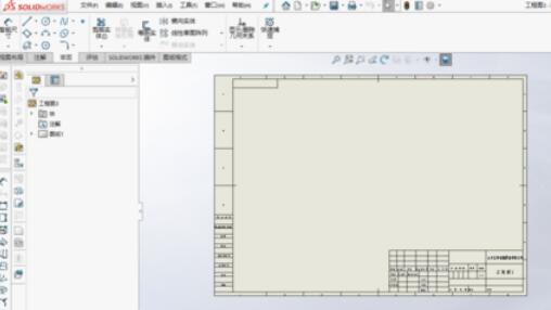 solidworks2019圖紙尺寸標注的操作方法截圖