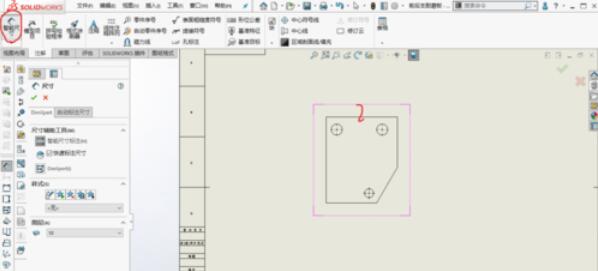 solidworks2019圖紙尺寸標注的操作方法截圖