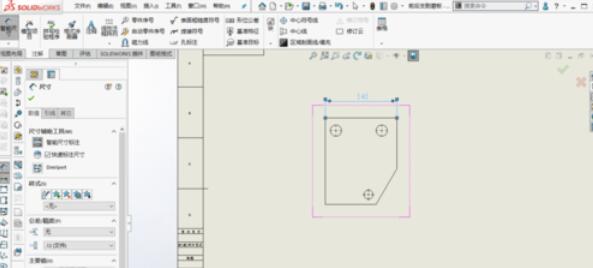 solidworks2019圖紙尺寸標注的操作方法截圖