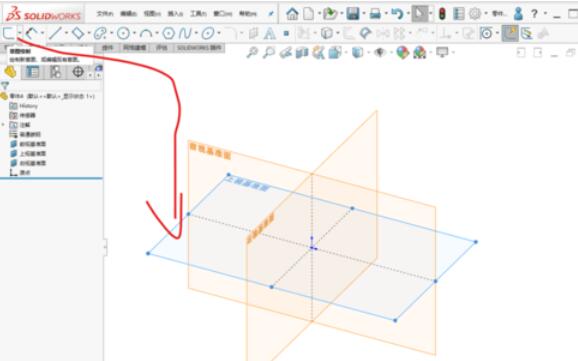 solidworks2019中加厚命令使用操作步驟截圖