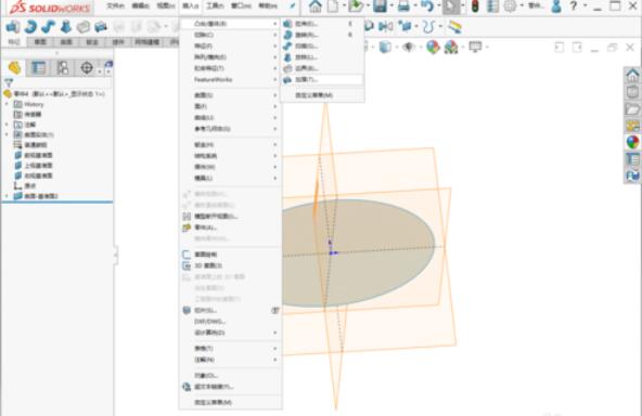 solidworks2019中加厚命令使用操作步驟截圖