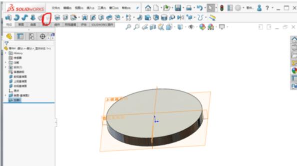 solidworks2019中加厚命令使用操作步驟截圖