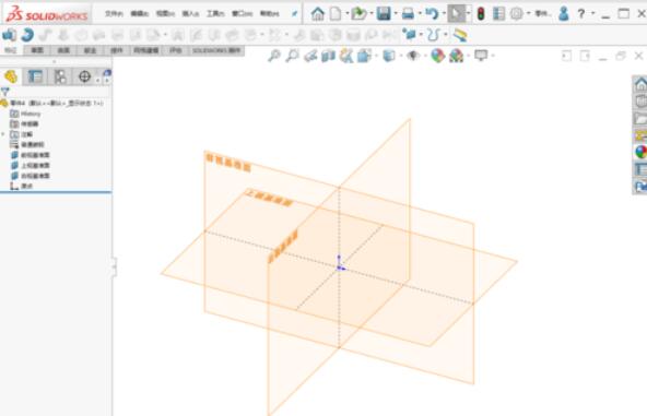 solidworks2019中加厚命令使用操作步驟截圖