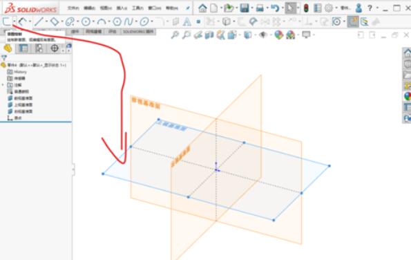 solidworks2019中加厚命令使用操作步驟截圖