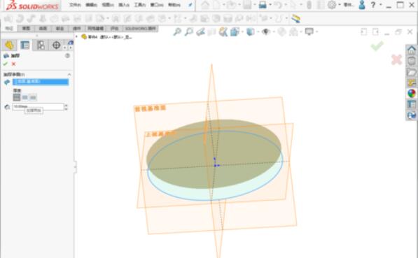 solidworks2019中加厚命令使用操作步驟截圖