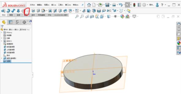 solidworks2019中加厚命令使用操作步驟截圖