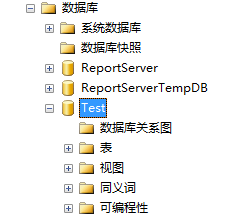 sql server使用臨時(shí)表的具體操作教程截圖