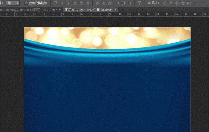 photoshop cs6快速替換圖層中指定內容的相關操作教程截圖