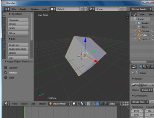 Blender旋轉(zhuǎn)模型的具體操作方法截圖