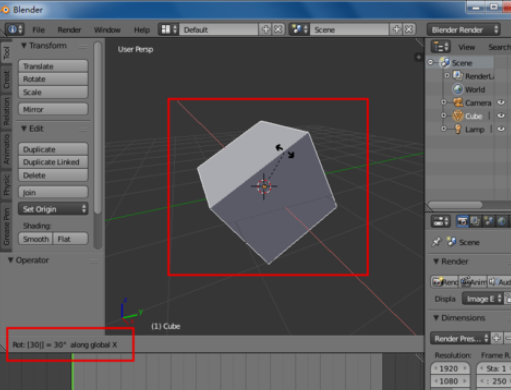 Blender旋轉(zhuǎn)模型的具體操作方法截圖