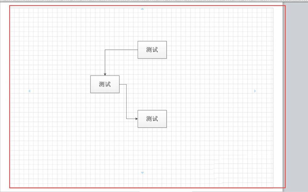 Microsoft Office Visio導出圖片添加邊界的操作教程截圖