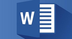 word2013設(shè)置草稿品質(zhì)打印的操作教程