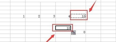 excel2007只復(fù)制數(shù)字的操作方法截圖