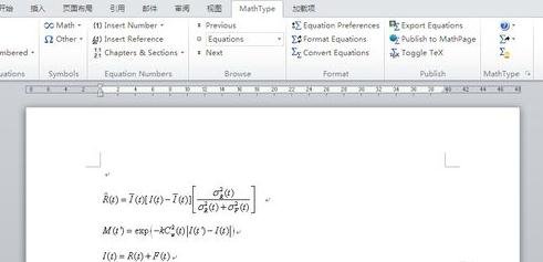 word2013設(shè)置自動(dòng)編號(hào)公式的操作教程截圖