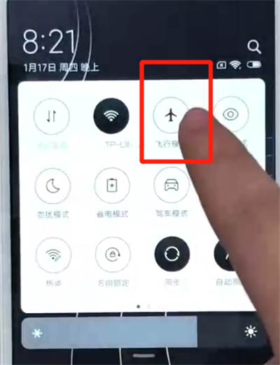 紅米6打開飛行模式的操作教程截圖