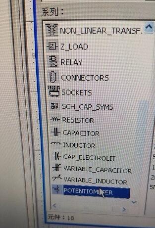 Multisim12找到滑動(dòng)變阻器的操作方法截圖