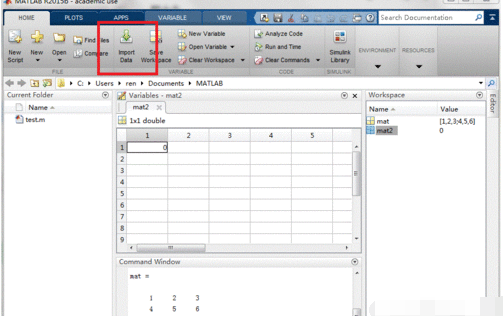 Matlab輸入一個(gè)矩陣的操作教程截圖