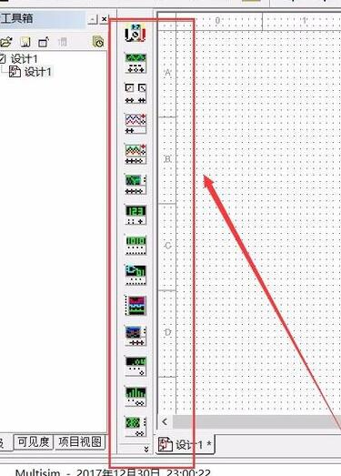 Multisim14.0進(jìn)行基本電路仿真的操作方法截圖