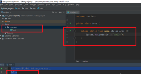 intellij idea創(chuàng)建java項目的操作教程截圖