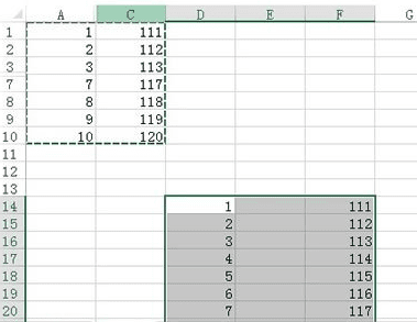 excel2013避免復(fù)制隱藏單元格的操作教程截圖