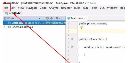 intellij idea導入jar包的操作方法截圖