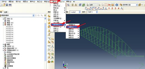 Abaqus突顯指定單元編號的單元的操作方法截圖