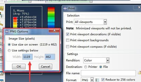 Abaqus保存高清圖的操作方法截圖