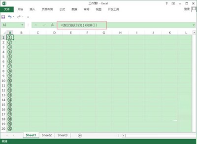 excel2013輸入帶圈數(shù)字的詳細(xì)步驟截圖